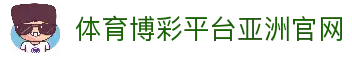 APP下载中心